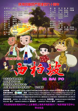国产精品亚洲精品日韩已满